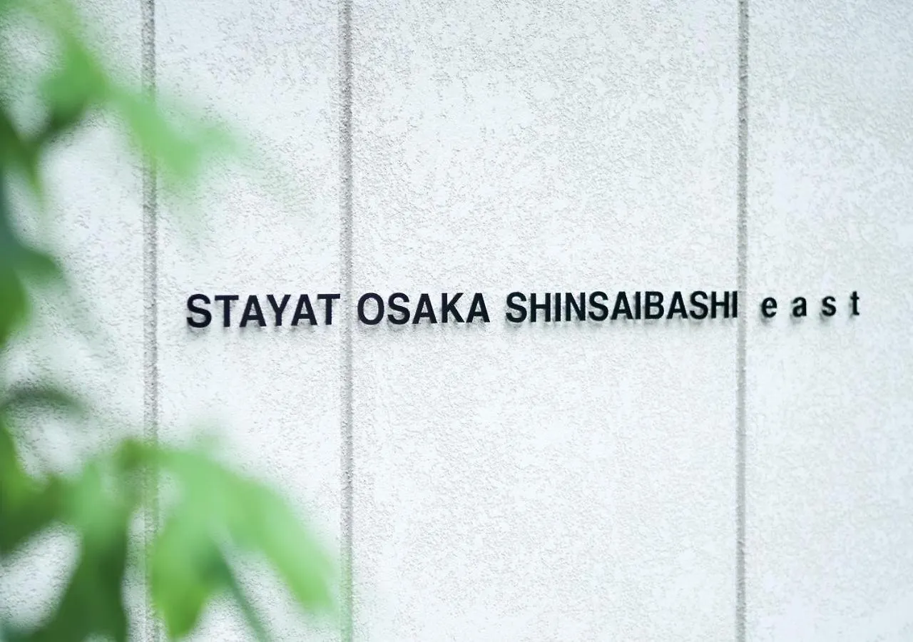 Stayat Osaka Shinsaibashi East - Family Room