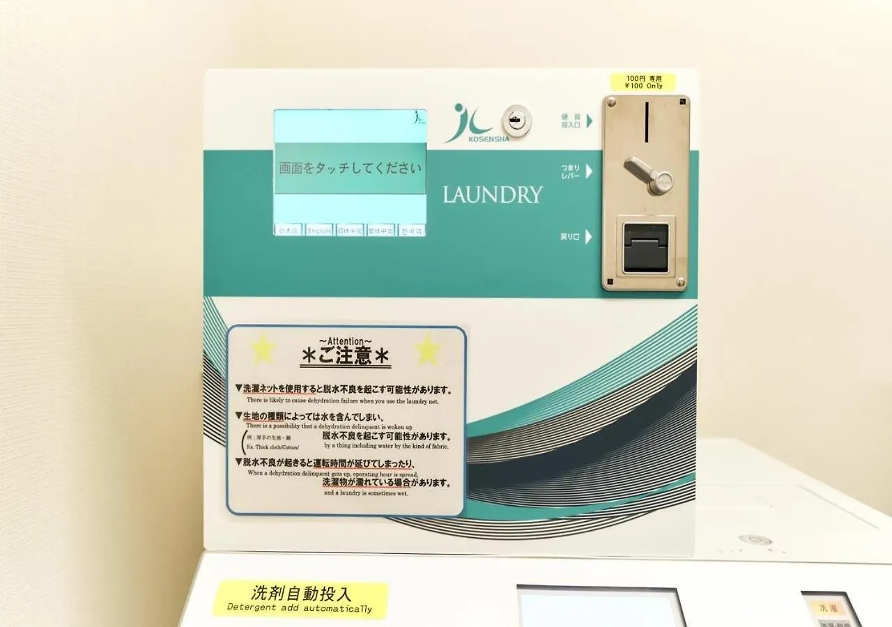 Apartment Stayat Osaka Shinsaibashi East - Family Room Japan